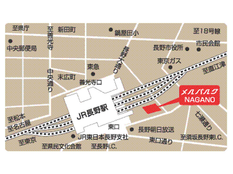 Mielparque Nagano Hotel Ngoại thất bức ảnh